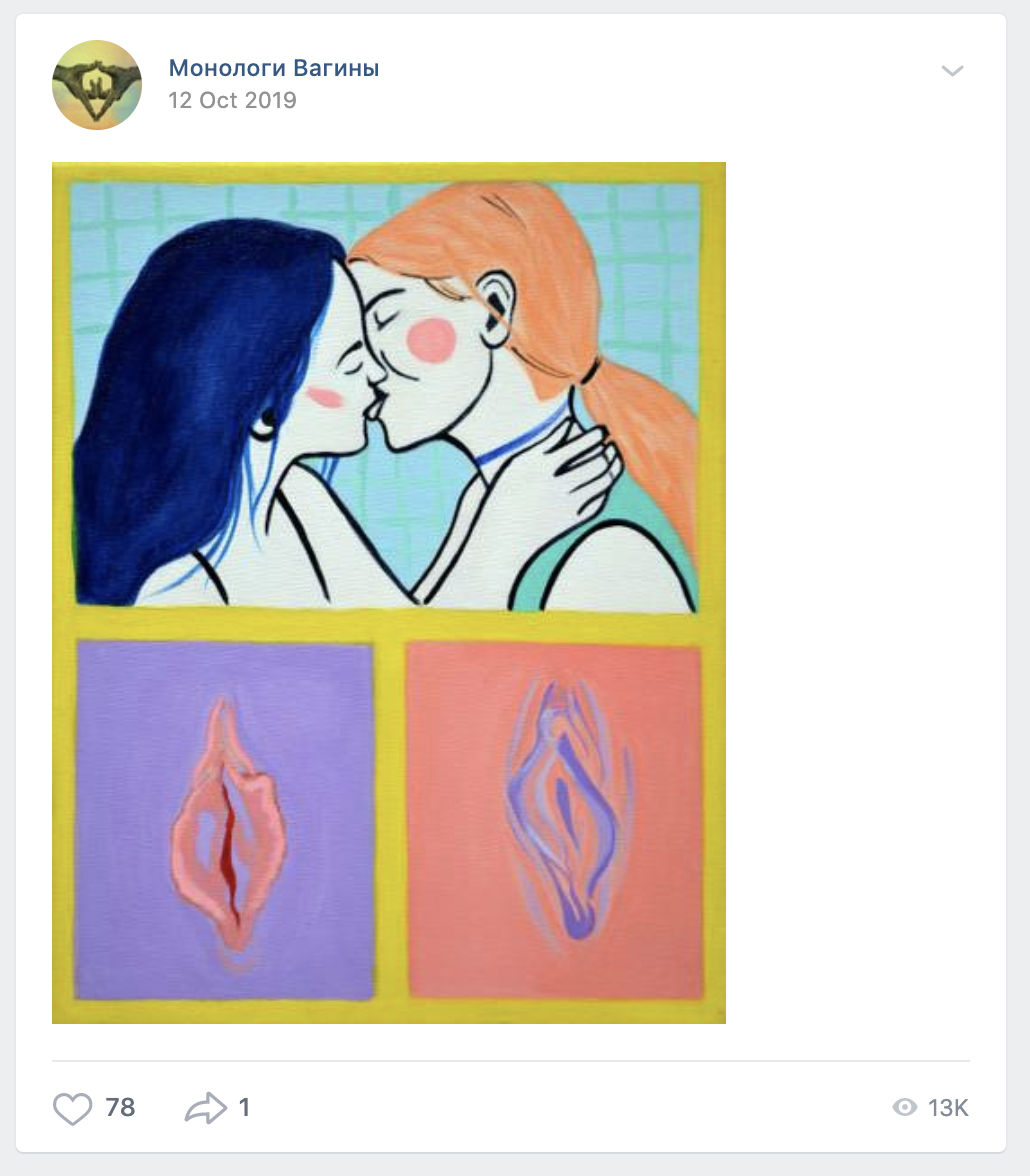 Pornomutfilm tomosha qilish Iltimos, jinsiy aloqada boling